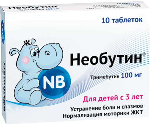 Необутин®: табл. 100 мг, №10 - 10 шт. - уп. контурн. яч. - пач. картон. 