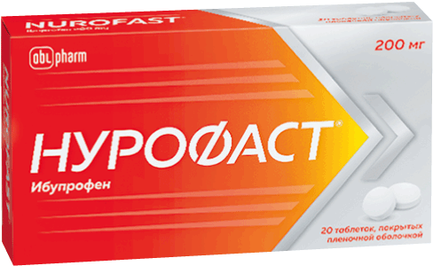 Нурофаст®: табл. п.п.о. 200 мг, №20 - 10 шт. - уп. контурн. яч.  (2)  - пач. картон. 