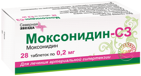 Моксонидин-СЗ: табл. п.п.о. 0.2 мг, №28 - 14 шт. - уп. контурн. яч. (2)  - пач. картон. 