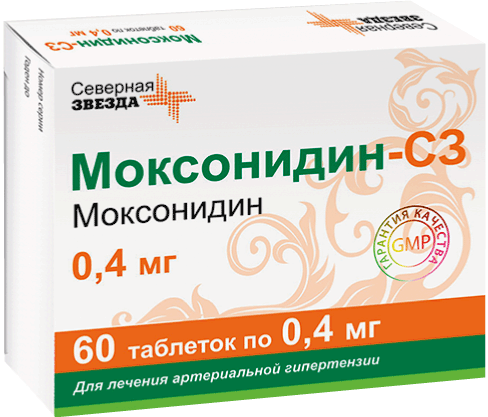 Моксонидин-СЗ: табл. п.п.о. 0.4 мг, №60 - 30 шт. - уп. контурн. яч. (2)  - пач. картон. 