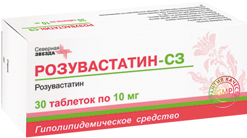 Розувастатин-СЗ: табл. п.п.о. 10 мг, №30 - 10 шт. - уп. контурн. яч. (3)  - пач. картон. 