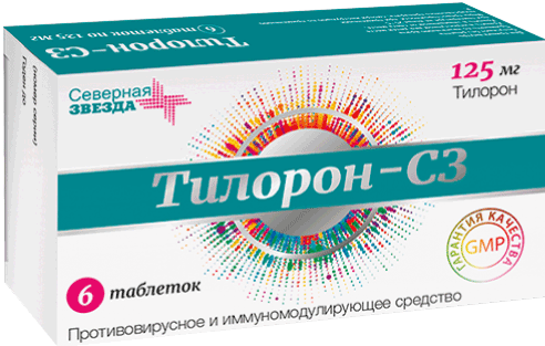 Тилорон-СЗ: табл. п.п.о. 125 мг, №6 - 6 шт. - уп. контурн. яч. - пач. картон. 