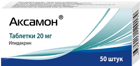 Аксамон®: табл. 20 мг, №50 - 10 шт. - уп. контурн. яч. (5)  - пач. картон. 