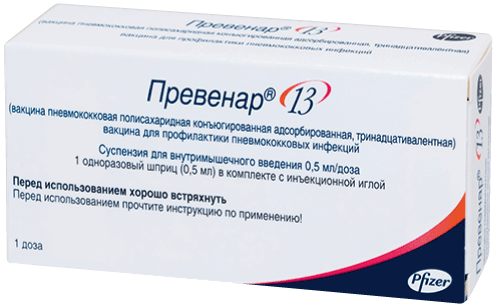 Превенар® 13 (вакцина пневмококковая полисахаридная конъюгированная адсорбированная, тринадцативалентная): сусп. для в/м введ. 0.5 мл/доза, шпр. 0.5 мл - уп. пластик. - пач. картон. 