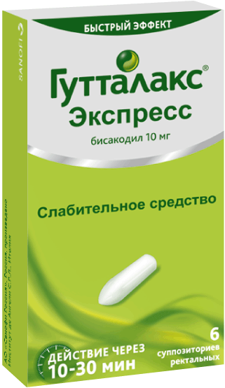 Гутталакс® Экспресс: супп. рект. 10 мг, №6 - 6 шт. - стрип  - пач. картон. 