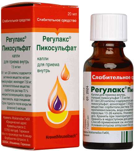 Регулакс® Пикосульфат: капли для приема внутрь 7.5 мг/мл, фл.-кап. темн. стекл. 20 мл - кор. картон. 