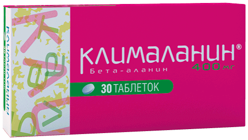 Клималанин®: табл.№30 - 10 шт. - бл. (3)  - пач. картон. 