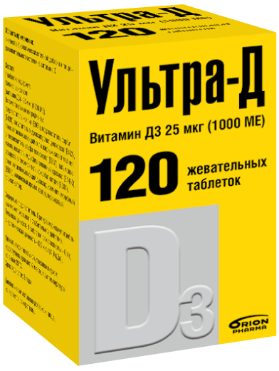 Ультра-Д Витамин Д3 25 мкг (1000 МЕ)