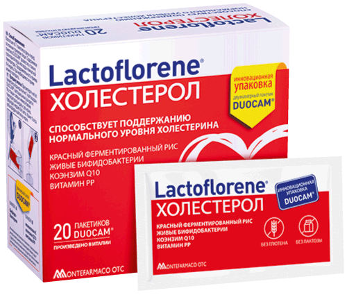 Lactoflorene<sup>®</sup> ХОЛЕСТЕРОЛ