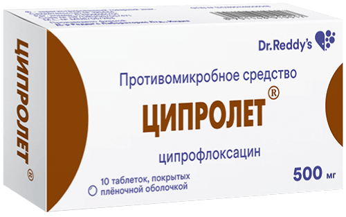 Ципролет®: табл. п.п.о. 500 мг, №10 - 10 шт. - бл.  - пач. картон. 