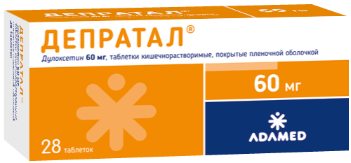 Депратал®: табл. кишечнораствор. п.п.о. 60 мг, №28 - 7 шт. - бл. (4)  - пач. картон. 