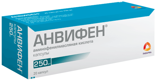 Анвифен®: капс. 250 мг, №20 - 10 шт. - уп. контурн. яч. (2)  - пач. картон. 