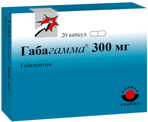 Габагамма®: капс. 300 мг, №20 - 10 шт. - бл. (2)  - пач. картон. 