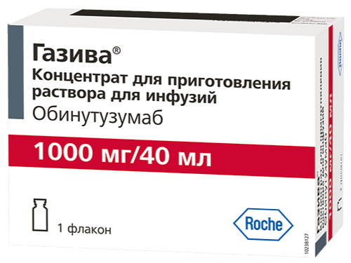 Газива®: конц. для р-ра д/инф. 1000 мг/40 мл, фл. 40 мл - пач. картон. 