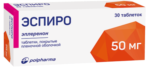 ЭСПИРО: табл. п.п.о. 50 мг, №30 - 10 шт. - бл. (3)  - пач. картон. 