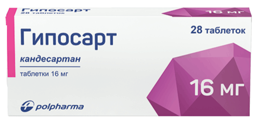 Гипосарт: табл. 16 мг, №28 - 14 шт. - бл. (2)  - пач. картон. 