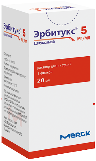 Эрбитукс®: р-р д/инф. 5 мг/мл, фл. 20 мл - пач. картон. 
