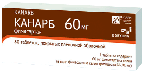 Канарб: табл. п.п.о. 60 мг, №30 - 10 шт. - уп. контурн. яч. (3)  - пач. картон. 