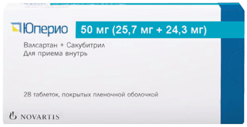 Юперио: табл. п.п.о. 50 мг (25.7 мг+24.3 мг), №28 - 14 шт. - бл. (2)  - пач. картон. 