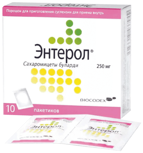 Энтерол®: пор. д/сусп. для приема внутрь 250 мг, №10 - пак. флг. ламин. ПЭ 765 мг (10)  - пач. картон. 