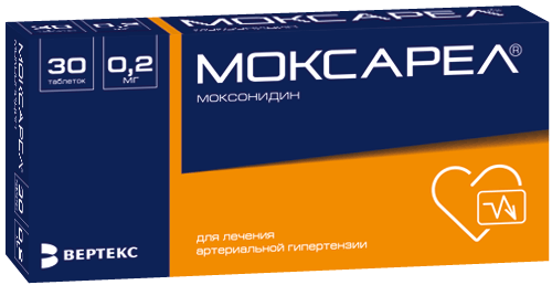 Моксарел®: табл. п.п.о. 0.2 мг, №30 - 30 шт. - уп. контурн. яч. - пач. картон. 