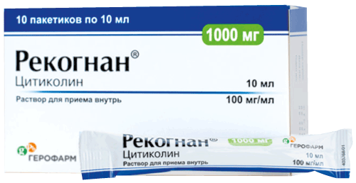 Рекогнан®: р-р для приема внутрь 100 мг/мл, №10 - пак. комб. многосл. 10 мл (10)  - пач. картон. 
