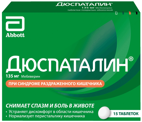 Дюспаталин®: табл. п.о. 135 мг, №15 - 15 шт. - бл. - пач. картон. 