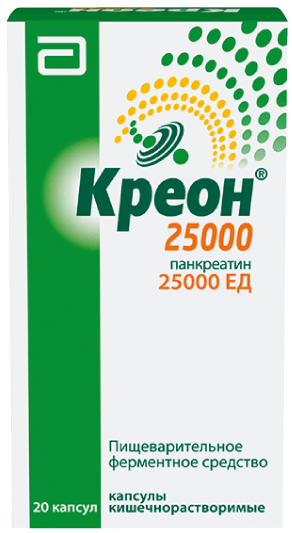 Креон® 25000: капс. кишечнораствор. №20 - 20 шт. - фл. ПЭ - пач. картон. 