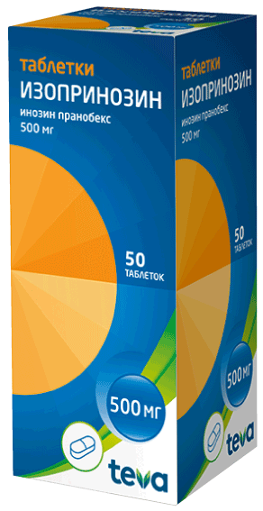 Изопринозин: табл. 500 мг, №50 - 10 шт. - бл. (5)  - пач. картон. 