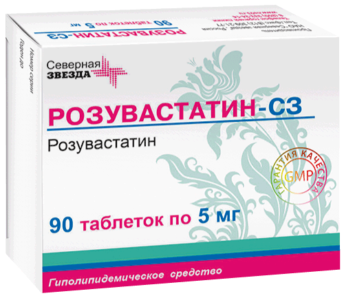 Розувастатин-СЗ: табл. п.п.о. 5 мг, №90 - 30 шт. - уп. контурн. яч. (3)  - пач. картон. 