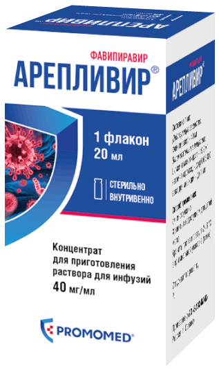 АРЕПЛИВИР®: конц. для р-ра д/инф. 40 мг/мл, фл. 20 мл - пач. картон. 