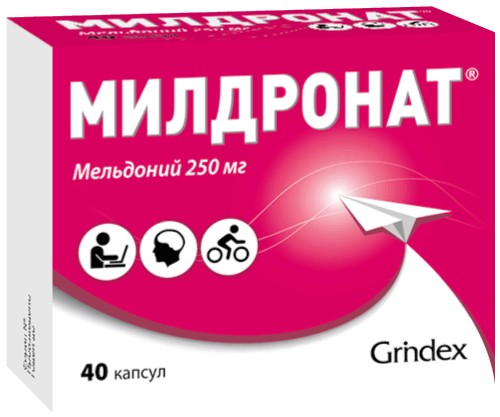 МИЛДРОНАТ®: капс. 250 мг, №40 - 10 шт. - бл. (4)  - пач. картон. 