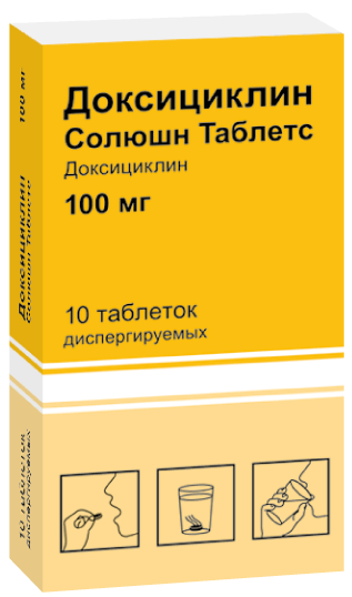 Доксициклин Солюшн Таблетс: табл. дисперг. 100 мг, №10 - 10 шт. - уп. контурн. яч. - пач. картон. 
