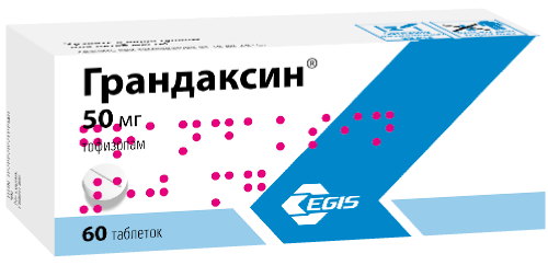 Грандаксин®: табл. 50 мг, №60 - 10 шт. - бл. (6)  - пач. картон. 