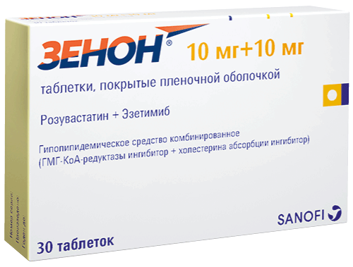 Зенон®: табл. п.п.о. 10 мг+10 мг, №30 - 10 шт. - бл.  (3)  - пач. картон. 