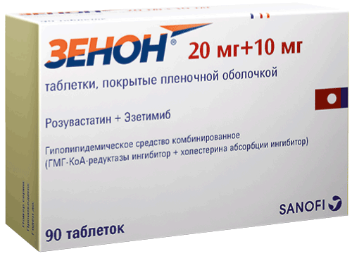 Зенон®: табл. п.п.о. 20 мг+10 мг, №90 - 10 шт. - бл.  (9)  - пач. картон. 