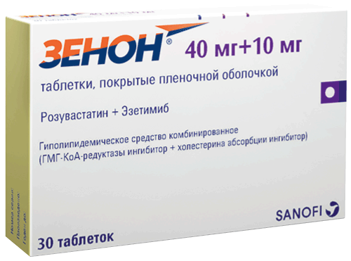 Зенон®: табл. п.п.о. 40 мг+10 мг, №30 - 10 шт. - бл.  (3)  - пач. картон. 
