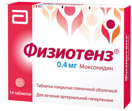 Физиотенз®: табл. п.п.о. 0.4 мг, №14 - 14 шт. - бл. - пач. картон. 