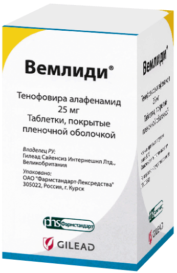 Вемлиди®: табл. п.п.о. 25 мг, №30 - 30 шт. - фл. - пач. картон. 