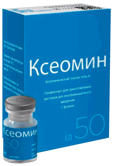 Ксеомин — инструкция по применению, дозы, побочные действия, описание .