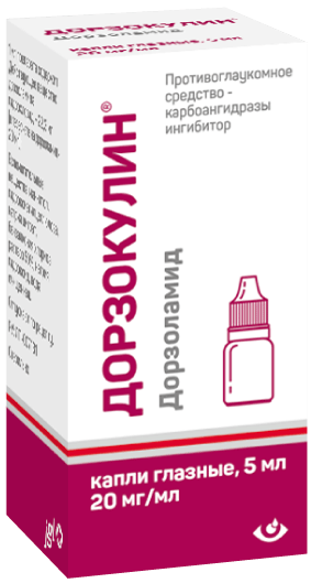 Дорзокулин®: капли глазн. 20 мг/мл, фл.-кап. 5 мл - пач. картон. 