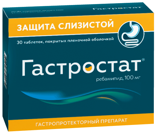 Гастростат®: табл. п.п.о. 100 мг, №60 - 20 шт. - уп. контурн. яч. (3)  - пач. картон. 
