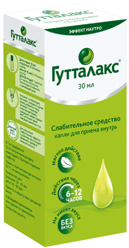 Гутталакс®: капли для приема внутрь 7.5 мг/мл, фл.-кап. пластик. 30 мл - пач. картон. 