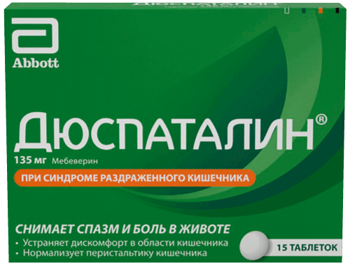 Дюспаталин®: табл. п.о. 135 мг, №15 - 15 шт. - бл. - пач. картон. 