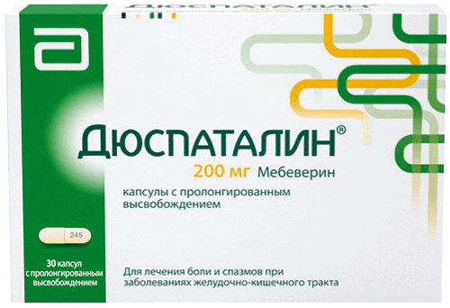 Дюспаталин®: капс. с пролонг. высв. 200 мг, №30 - 15 шт. - бл. (2)  - пач. картон. 