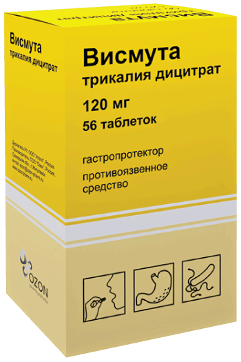 Висмута трикалия дицитрат: табл. п.п.о. 120 мг, №56 - 28 шт. - уп. контурн. яч. (2)  - пач. картон. 