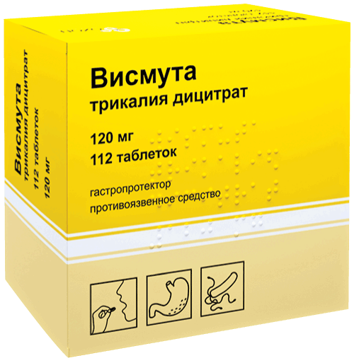 Препараты висмута