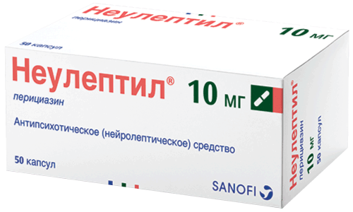 Неулептил®: капс. 10 мг, №50 - 10 шт. - бл. (5)  - пач. картон. 
