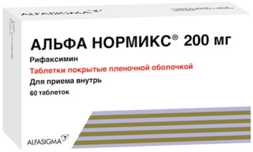 Рифаксимин альфа нормикс 200 мг. Альфа-Нормикс 200. Альфа Нормикс таблетки. Рифаксимин 200 мг.