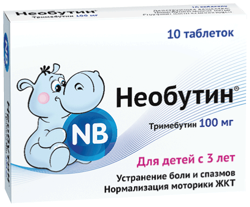 Необутин®: табл. 100 мг, №10 - 10 шт. - уп. контурн. яч.  - пач. картон. 
